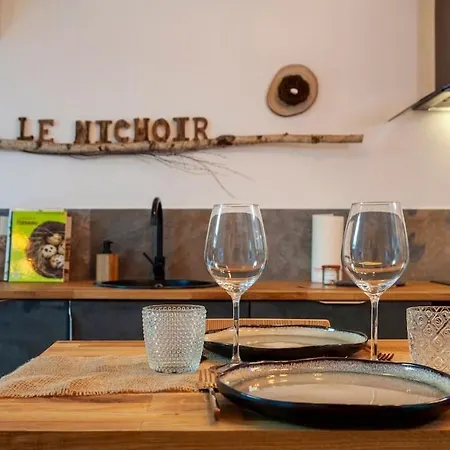 Le Nichoir Cosy : Evasion Bien-Etre Et Massage Apartment Vierzon Exterior photo